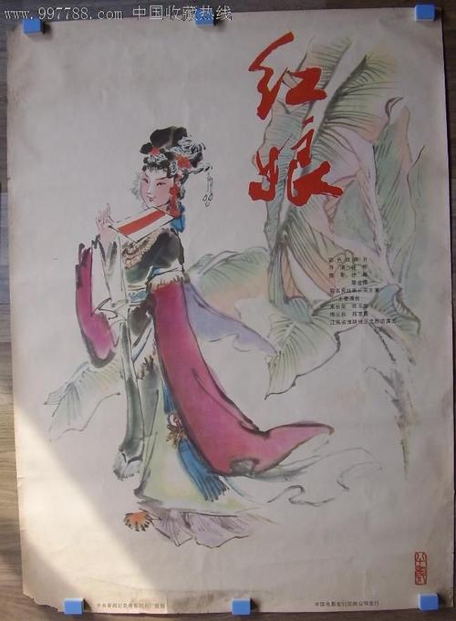 怎么购买密苏里州ID